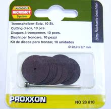 迷你魔Proxxon电磨雕刻机 FBS240/E 28472用超薄锯片22*0.7 28810