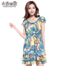 衣香丽影2012夏装新款 优雅淑女气质印花雪纺短袖连衣裙 原价359