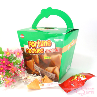  友情大礼盒 签语饼幸运饼干 特色品牌食品 节日 生日礼物创意年货