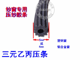 taobao english 10278431565