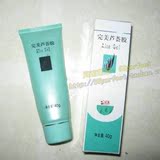 taobao english 9478225211