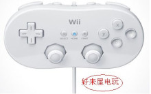 组装 CLASSIC WII经典手柄 旧款怪物猎人专用手柄 WII手柄