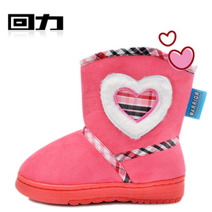Quality goods back to China short boots snow boots children each 1015 children to keep warm boots