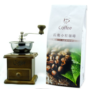  十岸 云南小粒咖啡豆+手动经典磨豆机 包邮套餐