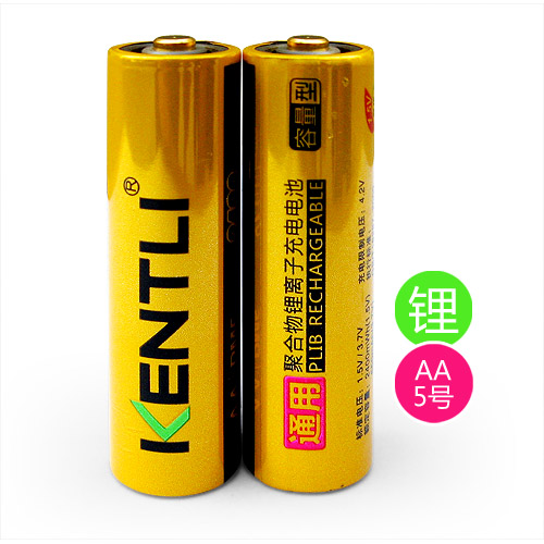 金特力大容量5号 1.5V充电锂电池 五号充电电池1.5伏 2400MWH 2节|ruв категории Цифровые аксессуары, сухая батарея/зарядка батареи/костюм, универсальная зарядка аккумулятора костюм - от Buy2taobao.com для оказания профессиональной услуги покупки агента Taobao