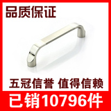 taobao english 5396185944