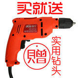 taobao english 13156491163