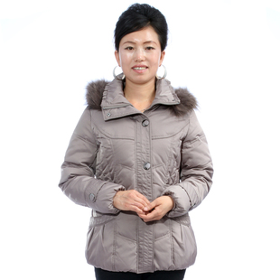  美伊诺儿中老年羽绒服女装短款妈妈装羽绒冬季新款加厚中年羽绒服