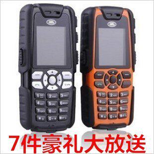 2012最新款特价三防户外手机路虎手机s8新奇个性老人手机超长待机