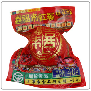  喜福来喜蛋 正宗红喜蛋1022 报喜红蛋40g 150只整箱 宝宝诞生礼