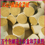 taobao english 5292438706
