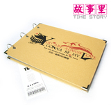 故事里 10寸环装牛皮纸手工相册/最爱/DIY/粘贴/影集 送角贴