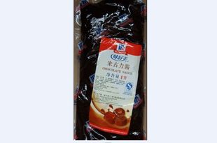  味好美朱古力酱1L/袋 圣代果酱沙拉酱 肯德基奥尔良烧烤调料批发