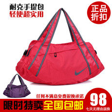 Дорожная сумка Счетчик взрыв моделей Найк