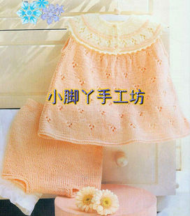 新款纯手工钩编织<em>毛线</em>衣<em>婴儿</em>连衣裙 <em>短裤</em>儿童