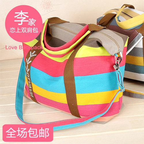 包邮 2012新款彩色条纹单肩斜挎两用帆布包女包包 8505