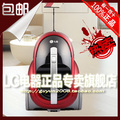 地板专用+除螨LG吸尘器 VC3016GHTQY 正品包邮+钻石信誉+100%好评