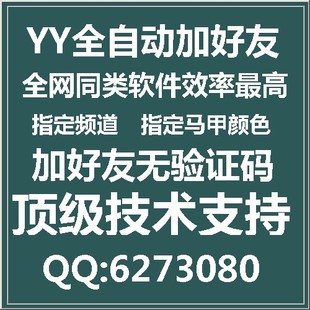 <em>yy</em>红色<em>马甲代表什么</em> - 购物 女装网