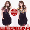 [dandan.����]��ʱ��ɱѩ������ȹ �� �� 2011�º����ɫ����ȹ��