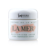 美国代购 LaMer 海蓝之谜 奇迹面霜/60ml 去疤淡斑保湿美白