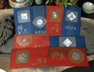  蛇年 拾风-剪纸绣片手工新年贺卡 商务祝福贺卡片