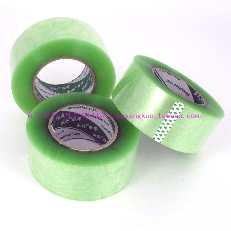 200码优质封箱胶纸 宽55mm厚25.8透明胶布 包装胶带 封口打包胶带在类目 办公设备/耗材/相关服务, 胶带, bopp胶带中 - 来自Buy2taobao.com提供专业的淘宝代购服务