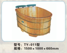 双人高级香柏木沐浴桶/沐浴盆/桑拿木桶/浴缸/洗澡盆天一木桶
