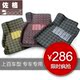 Zegoo Anaglyph 3D car mat leather waterproof slip-proof fashion special car mat carpet new best selling