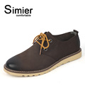 Simier 斯米尔新品潮流复古工装皮鞋 日常商务休闲男鞋2992