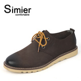 Simier 斯米尔新品潮流复古工装皮鞋 日常商务休闲男鞋2992