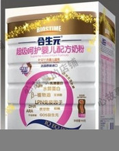 11��7�º���Ԫ�����ǻ�Ӥ���̷�0-12���£��¹˿�6�����ۣ��ɻ���