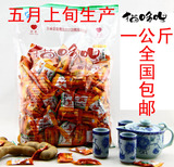 taobao english 10325937193