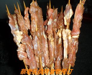  温州风向标户外烧烤/新鲜烧烤食材/半成品烧烤食物正宗羊肉串