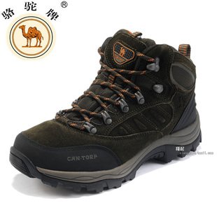  秋冬 Cantorp/美国骆驼 专柜正品 男式户外高帮登山鞋C14018