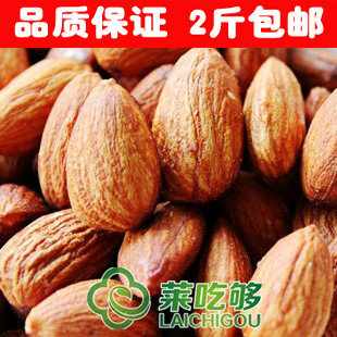 【莱吃够】美国无壳杏仁肉 奶油250g 香脆可口 2斤包邮