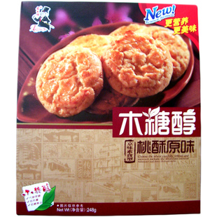  无糖食品 木糖醇食品 北京老布特木糖醇桃酥王248g 两种口味热销