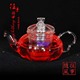 耐高温玻璃茶具(700毫升南瓜壶)玻璃茶壶