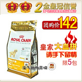 taobao english 10921215298