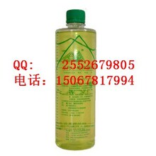 章飞一绝保养液夏保/冬保正品原装密封600ml包邮
