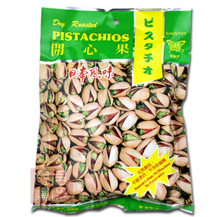  香港蝴蝶牌 无漂白开心果 进口坚果大礼包特级开心果200g 5包包邮