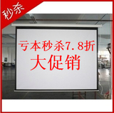 taobao english 7268814734