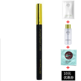 全国包邮 专柜正品 美宝莲极细易画液体眼线液笔/ 持久防水不晕染