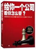 taobao english 9135062586