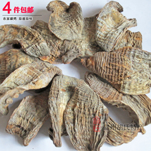 无硫熏农家炭烤冬笋干 干货 黄山冬笋尖 笋干特产 肉厚2斤包邮