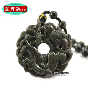  晶百瑞正品 开光天然彩虹眼黑曜石貔貅吊坠 男士水晶平安扣项链