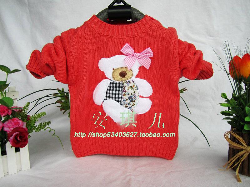 儿童毛衣,纯<em>手工编织 羊绒</em>羊毛 粉红<em>开衫</em>背心 柔