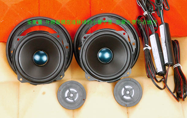 车载音乐\/摄像头\/头枕屏,畅客 数码音乐碟盒 奥