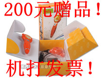 淘金币 200元赠品机打发票官方联保洪恩朗读者点读笔ttp216单笔特