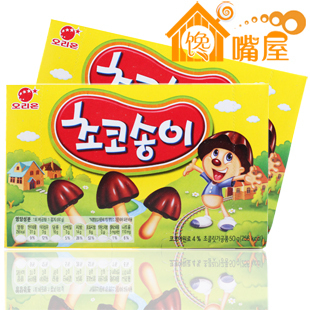  韩国进口零食 好丽友儿童巧克力饼干 宝宝磨牙饼 蘑菇力黄蘑菇50g