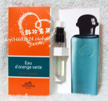 Hermes Hermes Naranja Verde Primavera colonia perfume tubo 2 ml con boquilla neutral